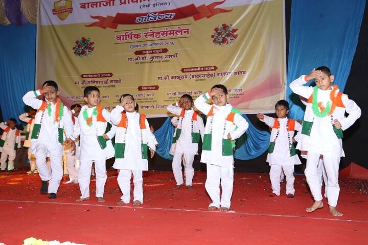Balaji English Medium School-Annual Day