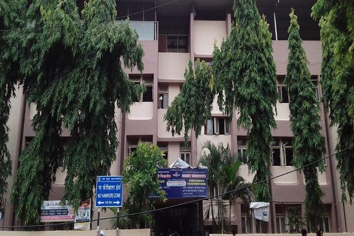 Bharati Vidyapeeth English Medium School-Campus View