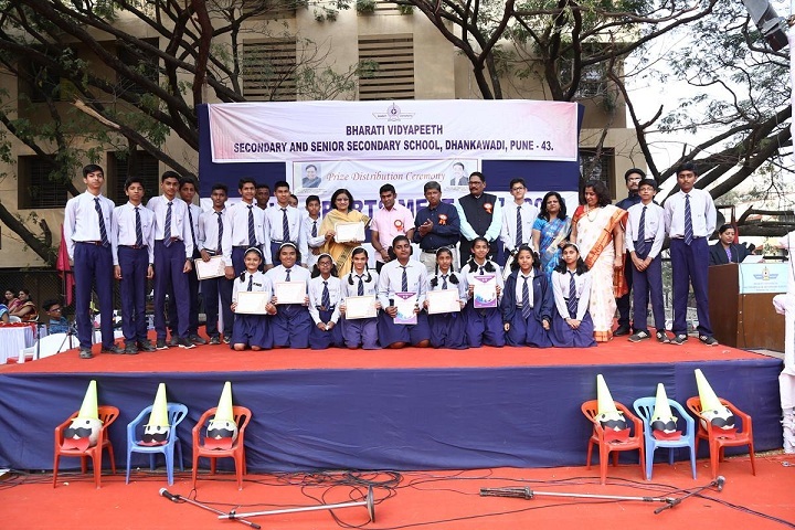 Bharati Vidyappeth English Medium High School-Achievements