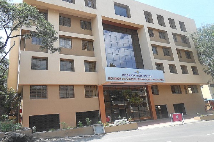 Bharati Vidyappeth English Medium High School-Campus View