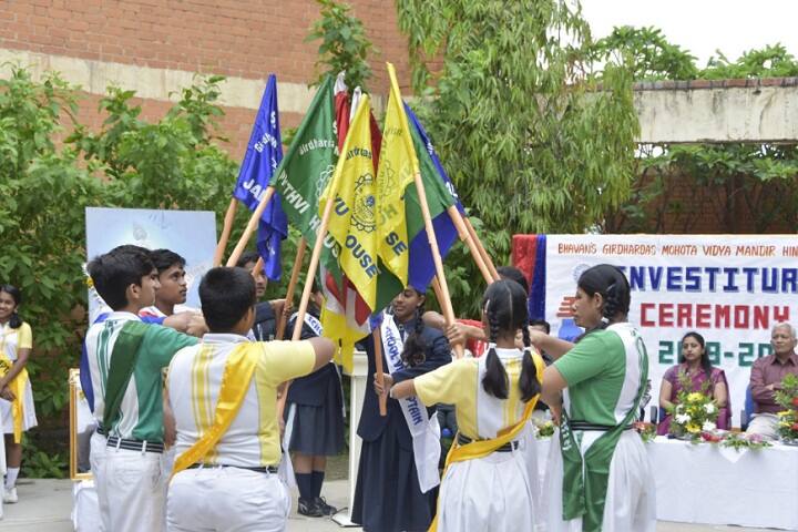 Bharatiya Vidya Bhavan-Investiture ceremony