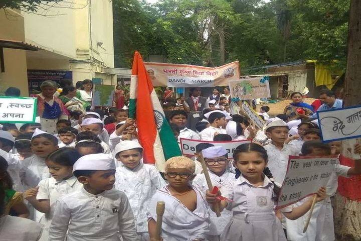 Bharti Krishna Vidya Vihar-Dandi March