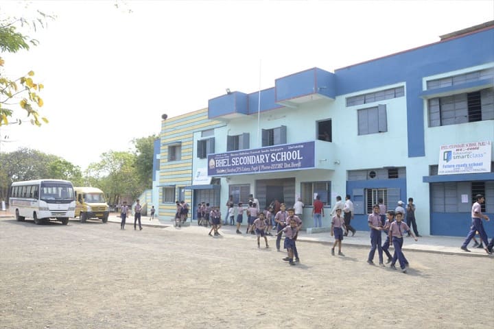 Bhel Secondary School-School View