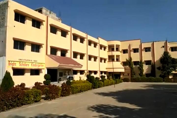 Bright Scholars School-Campus View