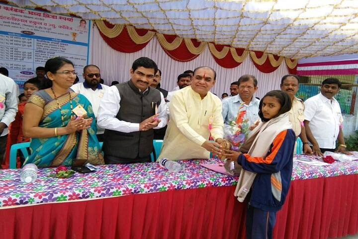 Dattakala Shikshan Sanstha-Achievement