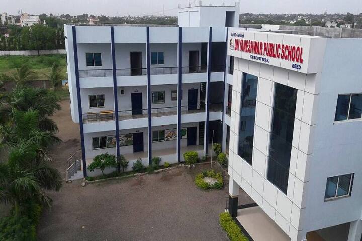 Dnyaneshwar Public School-Campusview