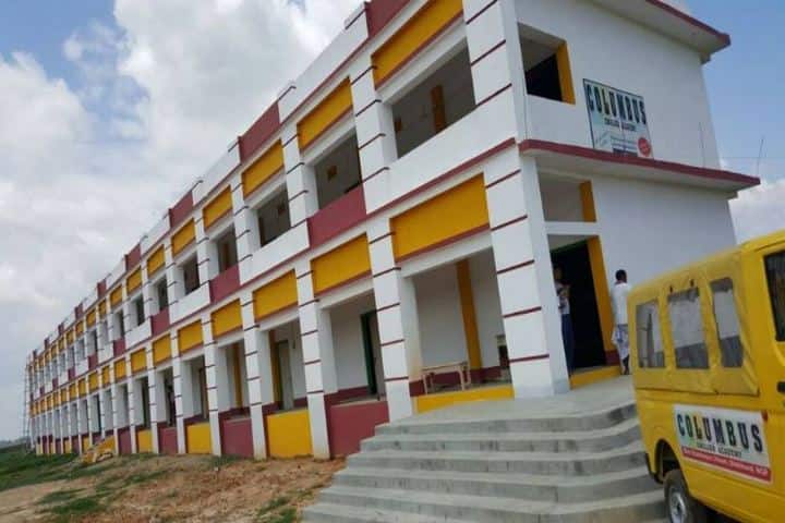 Columbus English Academy-Campus Area