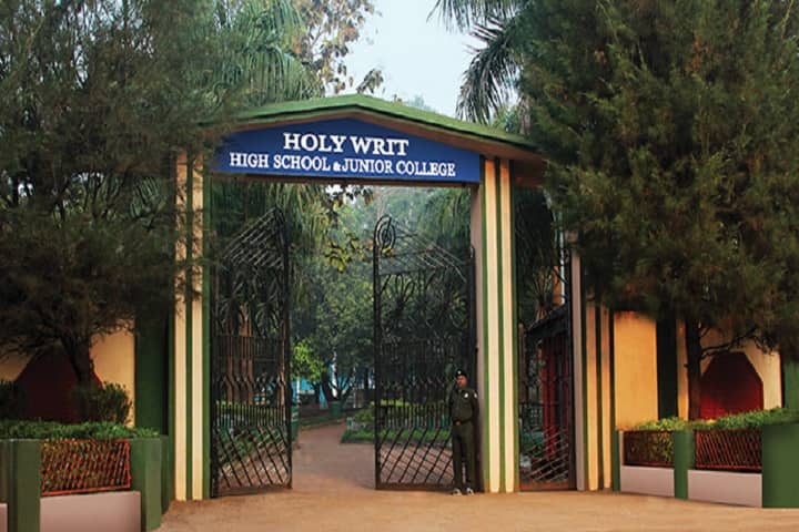 Holy Writ High School and Junior College-School Entrance