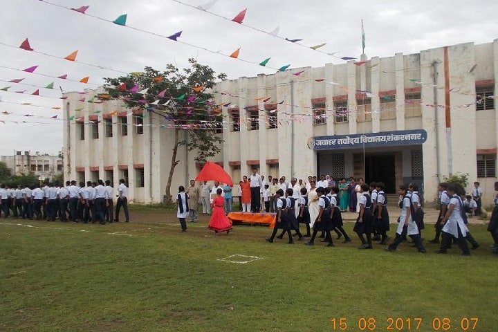 Jawahar Navodaya Vidyalaya-Independence Day