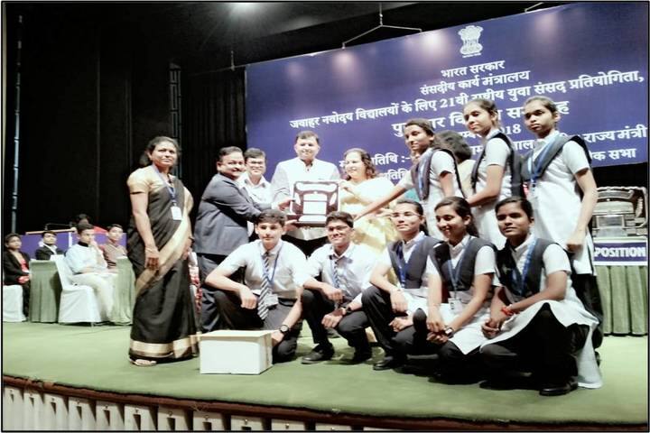 Jawahar Navodaya Vidyalaya-Achievment