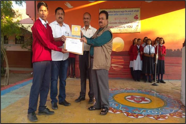 Jawahar Navodaya Vidyalaya-Prize Distribution