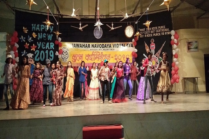 Jawahar Navodaya Vidyalaya-Dance
