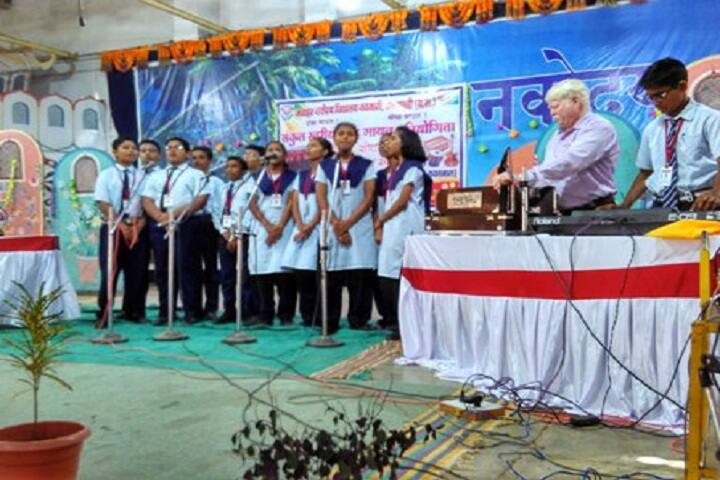 Jawahar Navodaya Vidyalaya-Singing
