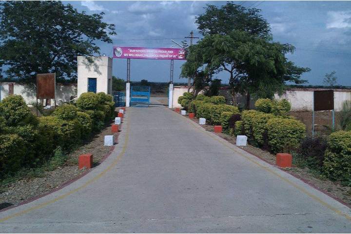 School Main Gate Entry Point