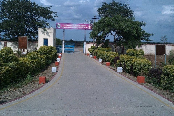Jawahar Navodaya Vidyalaya-Entrance