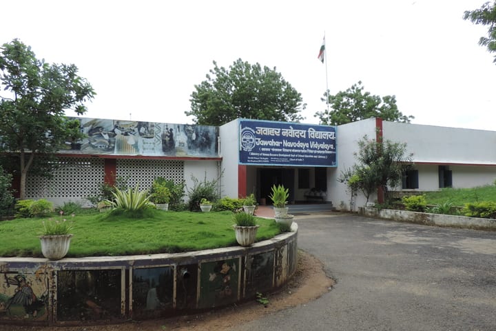 Jawahar Navodaya Vidyalaya, Talodhi, Chandrapur: Admission, Fee ...