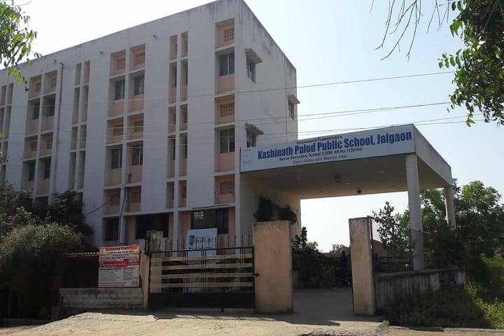 Kashinath Palod Public School-Campus View