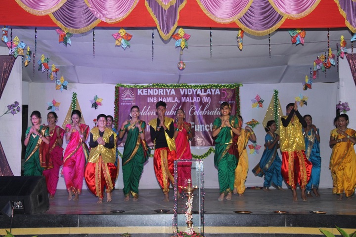 Kendriya Vidyalaya-Events