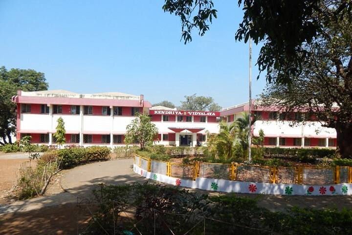 Kendriya Vidyalaya-Campus