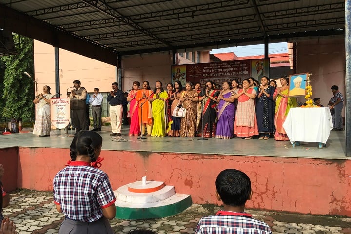 Kendriya Vidyalaya-Singing