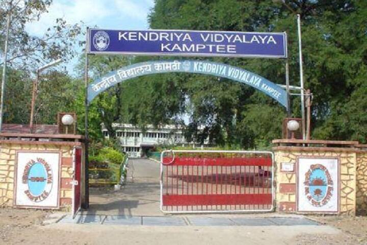 Kendriya Vidyalaya-Entrance