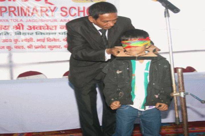 D A V School-Events