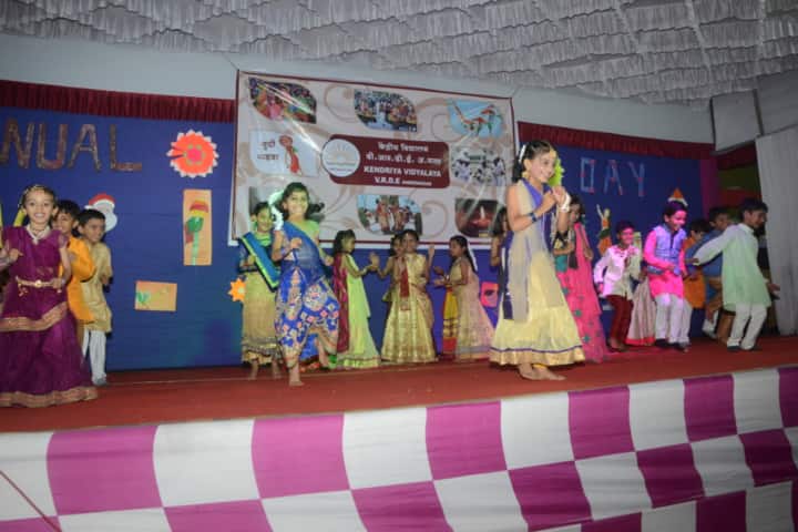Kendriya Vidyalaya-Annual Day