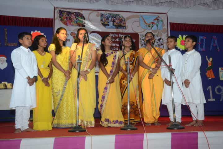 Kendriya Vidyalaya-Music Performance