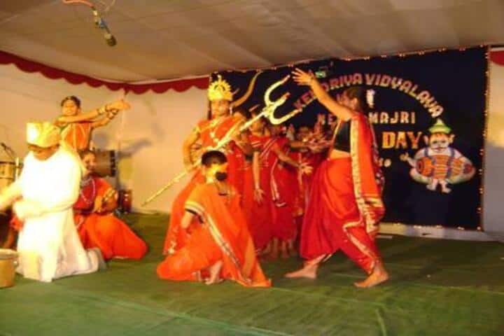 Kendriya Vidyalaya-Dance