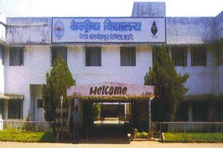 Kendriya Vidyalaya-School Entrance