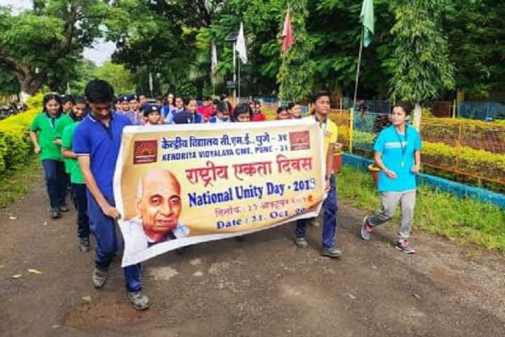 Kendriya Vidyalaya-Rally