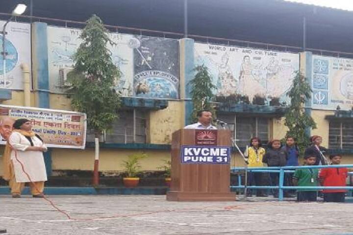 Kendriya Vidyalaya-Speech