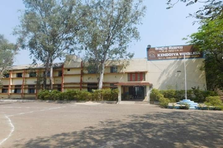 Kendriya Vidyalaya-Campus