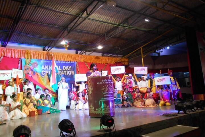 Kendriya Vidyalaya-Event2