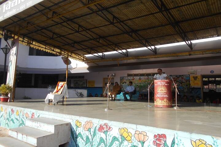 Kendriya Vidyalaya-Meeting