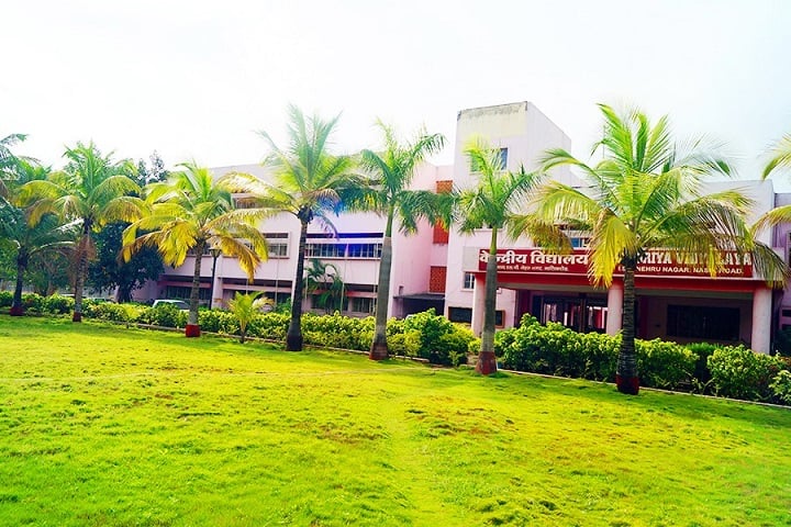 Kendriya Vidyalaya-Campus-View