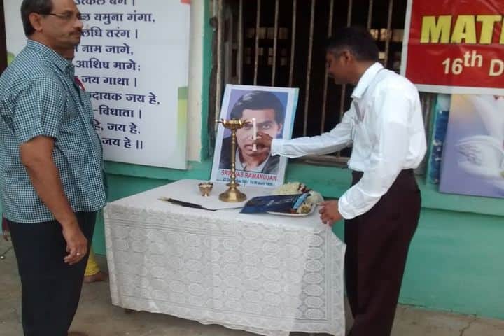 Kendriya Vidyalaya-Others
