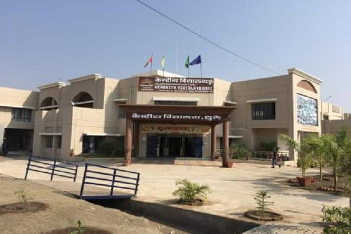 Kendriya Vidyalaya-Campus