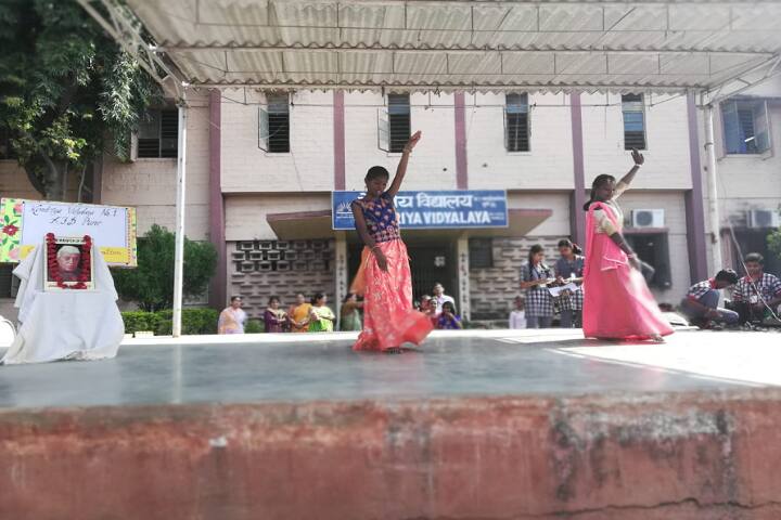 Kendriya Vidyalaya No 1-Events