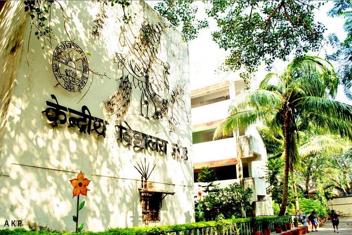 Kendriya Vidyalaya No 1-Campus