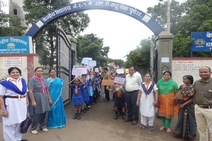 Kendriya Vidyalaya No 3-Campus Entrances