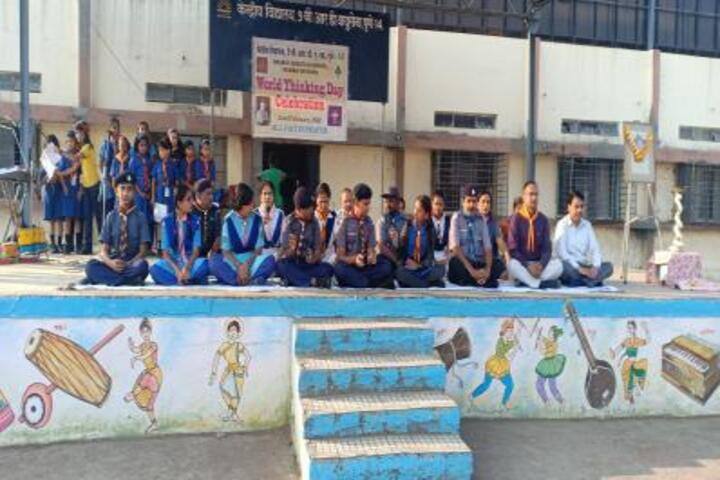 Kendriya Vidyalaya No 3-Cultural Activity