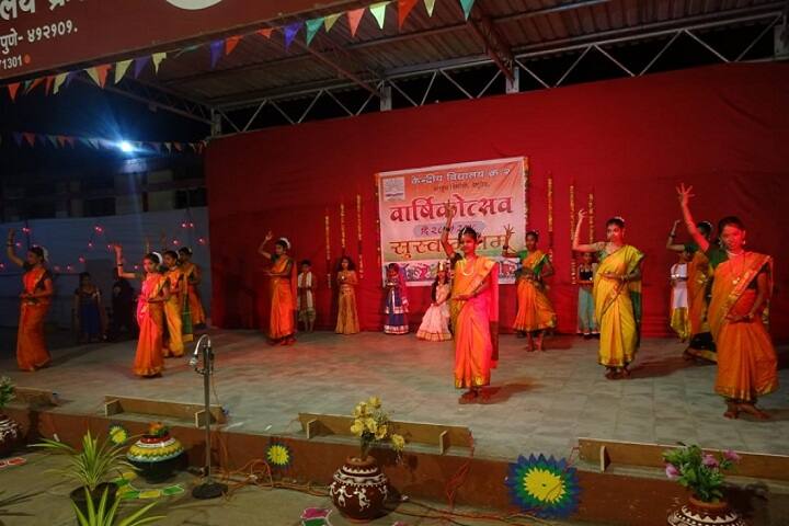 Kendriya Vidyalaya No 2-Dance