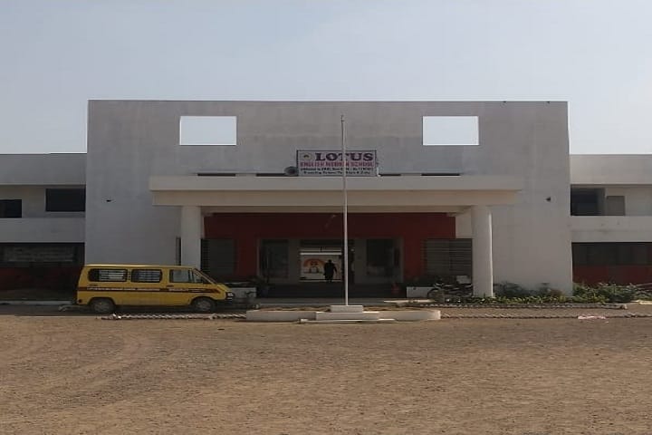 Lotus English Medium School-Campus