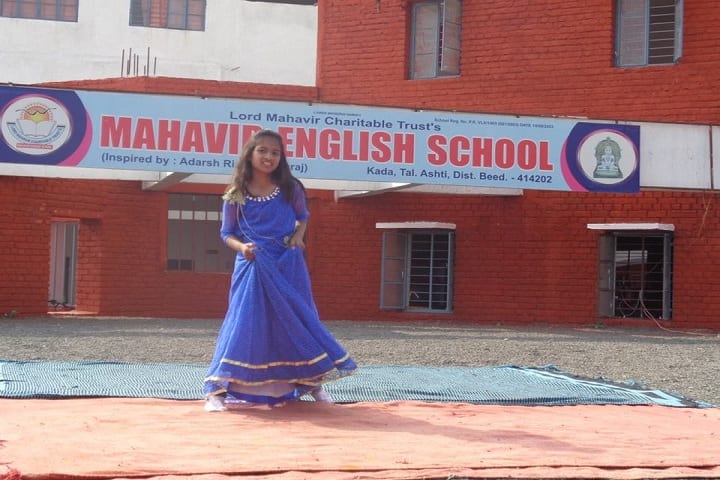 Mahavir English School-Dance