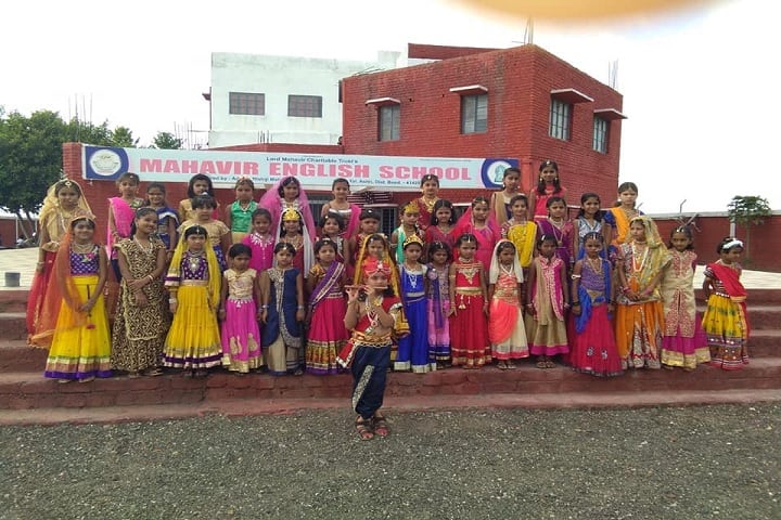 Mahavir English School-Kids