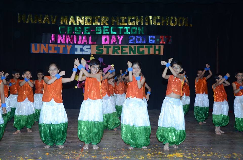 Manav Mandirs Smt Nandkumar Rasiklal P Seth Multipurpose High School-Annual Day