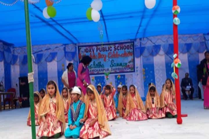 Dav Public School-Dance