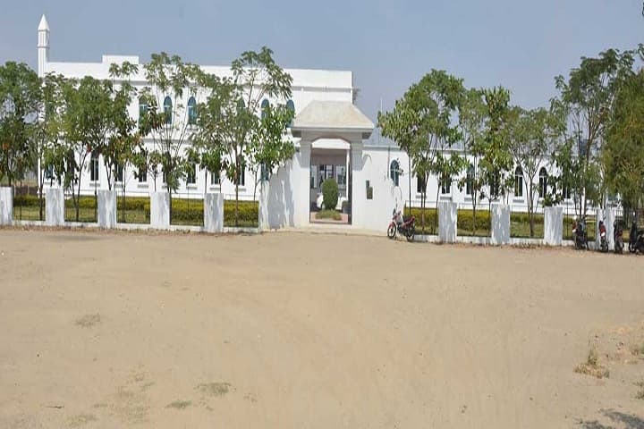 Modern International School-Entrance