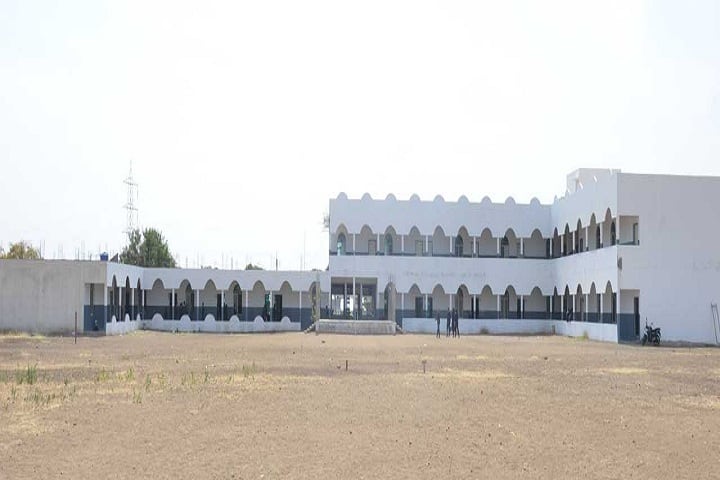 Modern International School-Ground